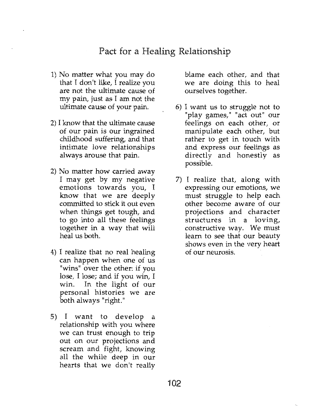 Page 102 of the Meta-Siddur