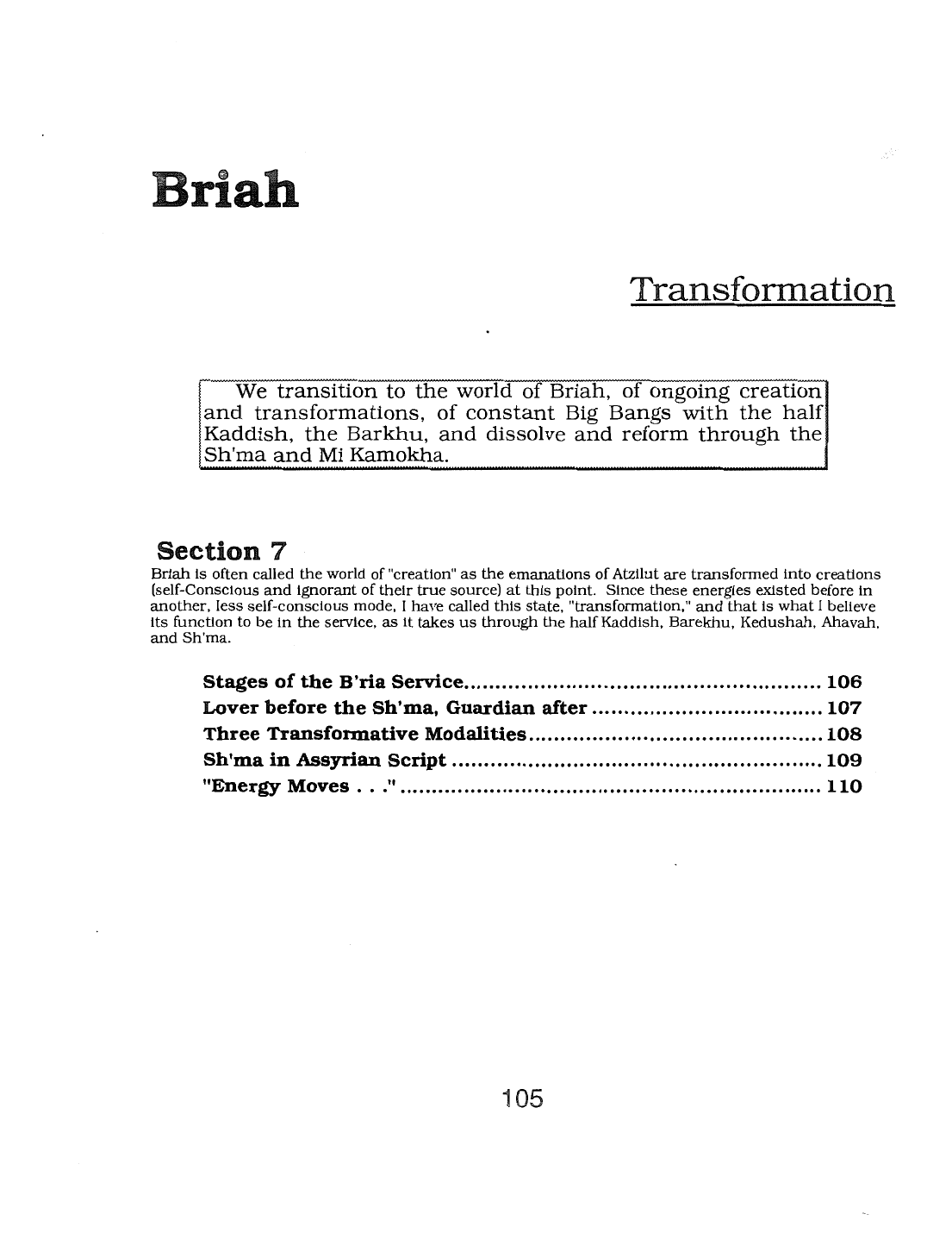 Page 105 of the Meta-Siddur