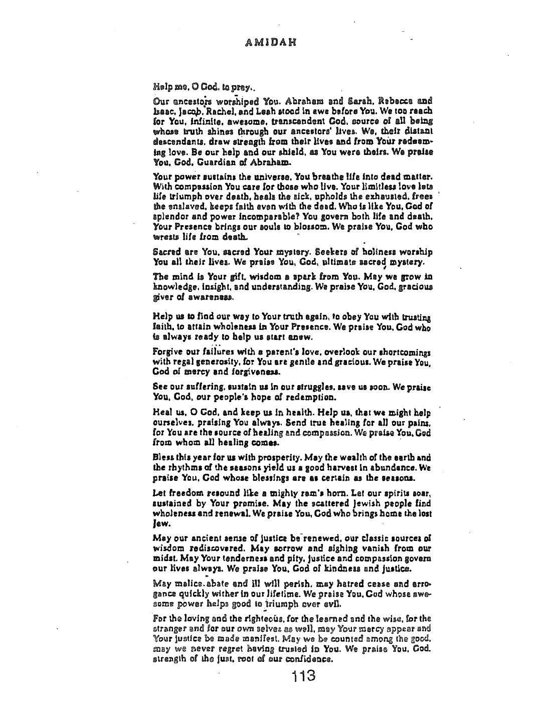Page 113 of the Meta-Siddur