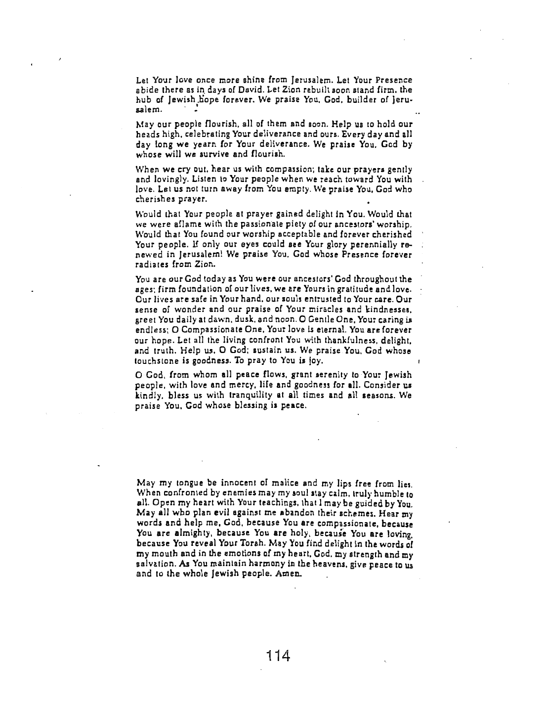 Page 114 of the Meta-Siddur
