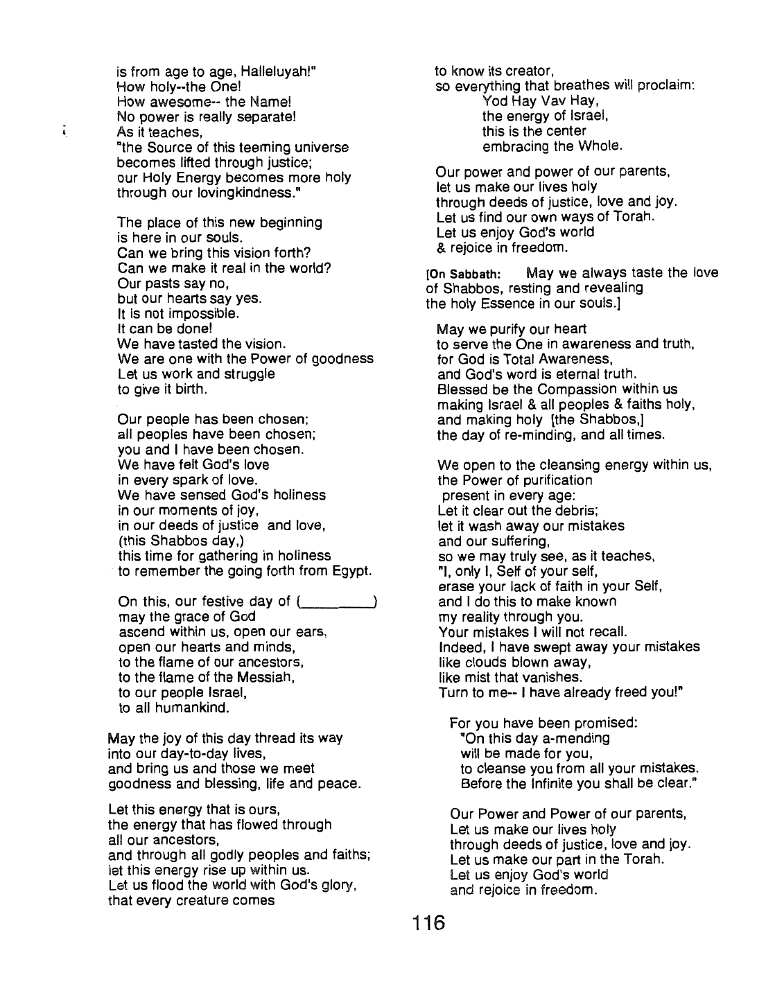 Page 116 of the Meta-Siddur