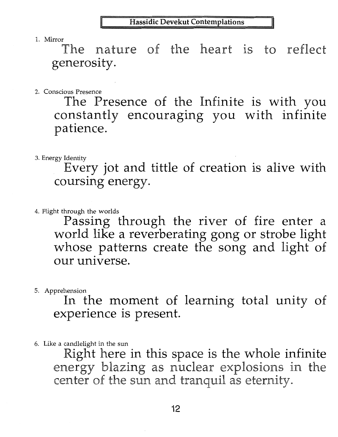 Page 12 of the Meta-Siddur