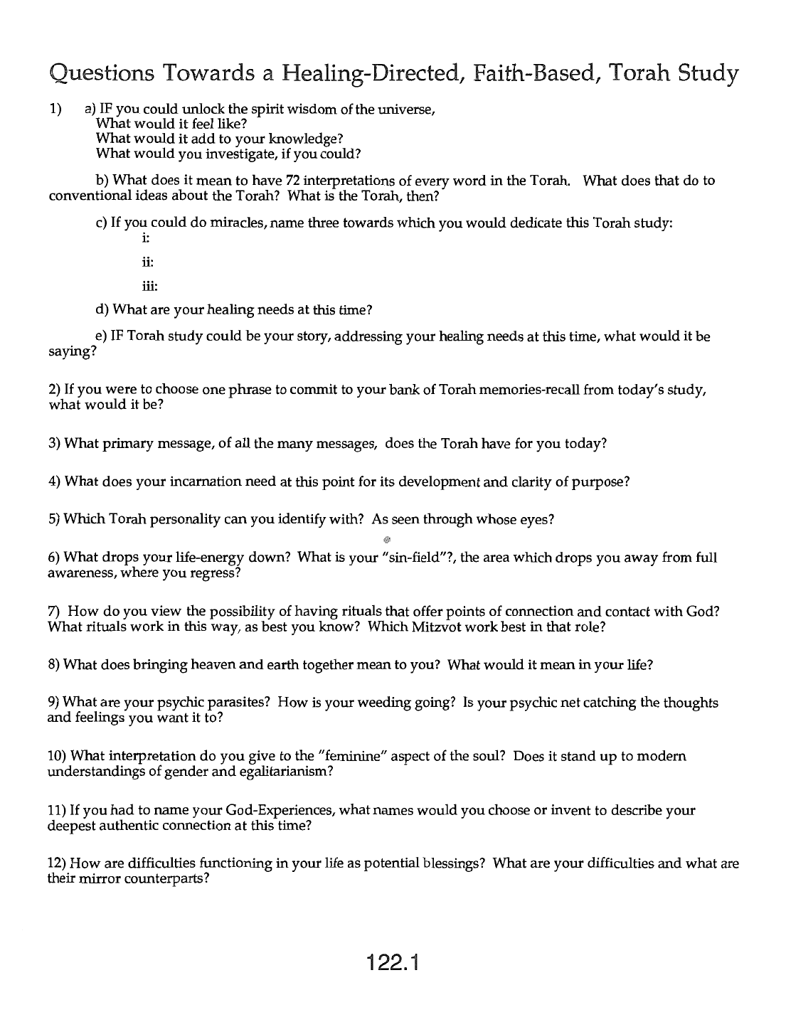 Page 122.1 of the Meta-Siddur