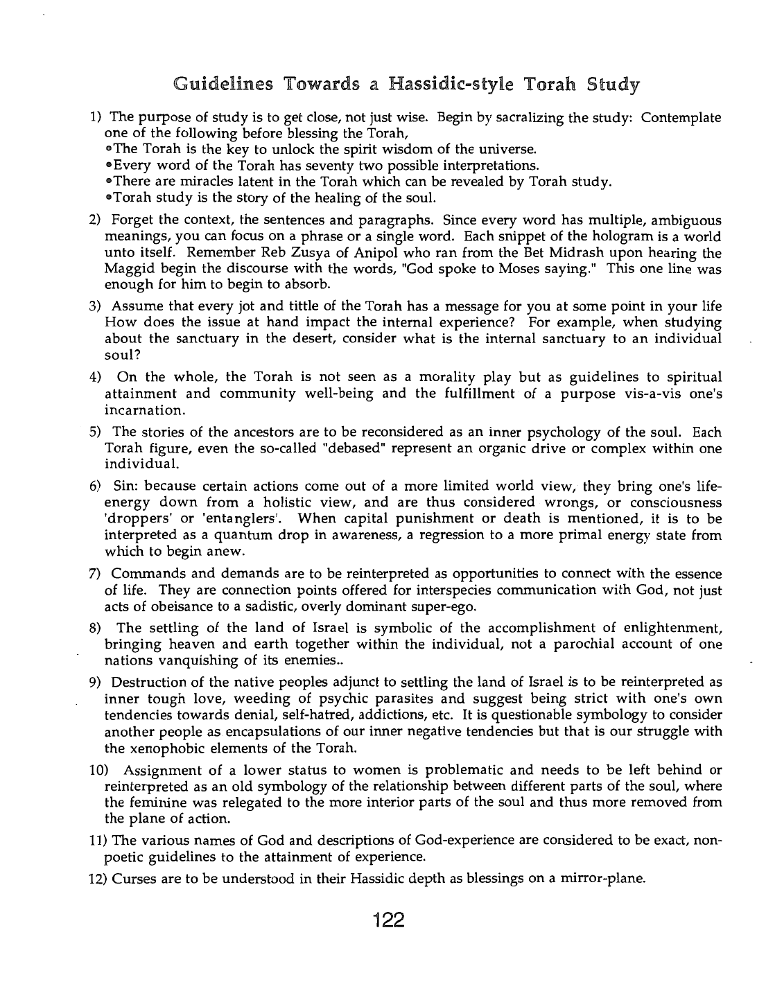 Page 122 of the Meta-Siddur