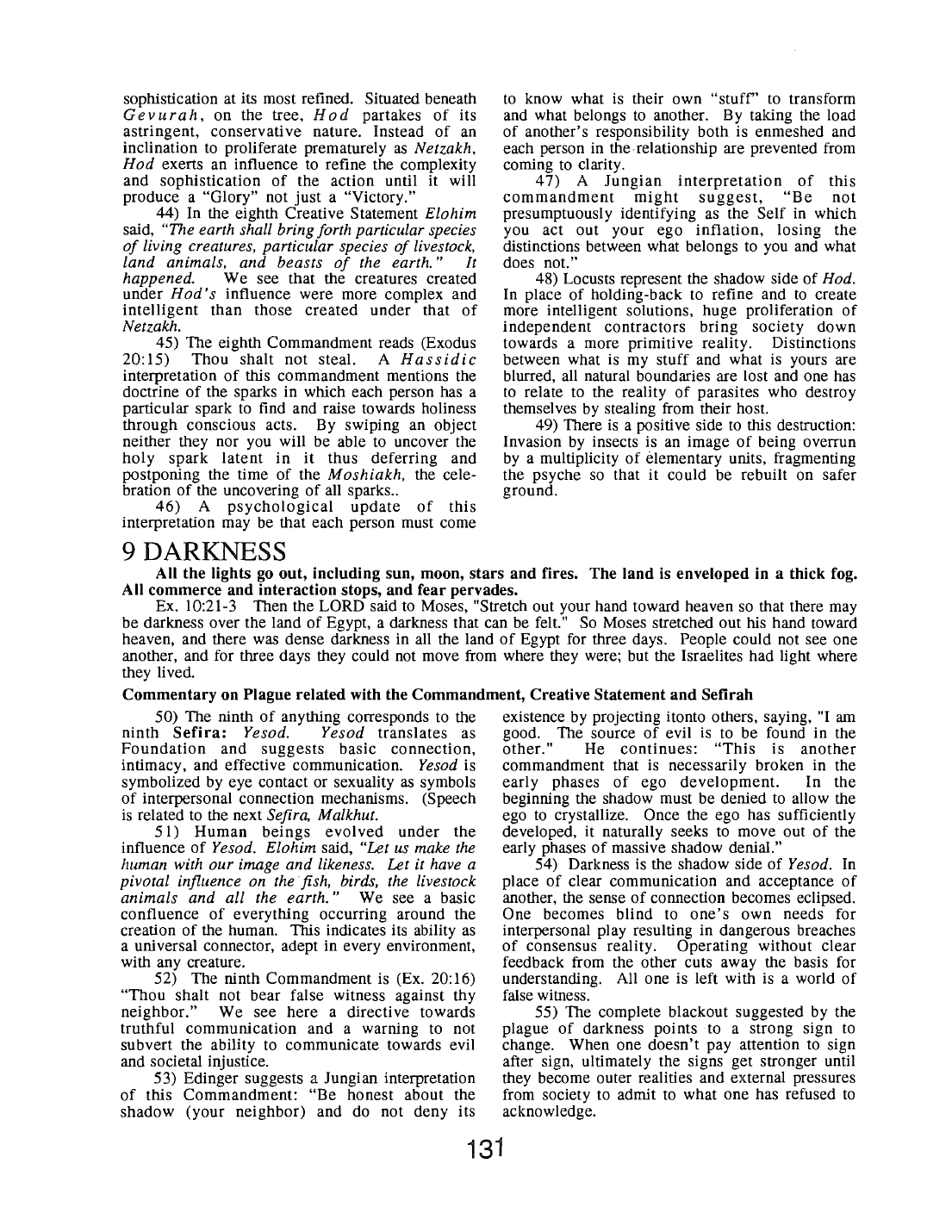 Page 131 of the Meta-Siddur