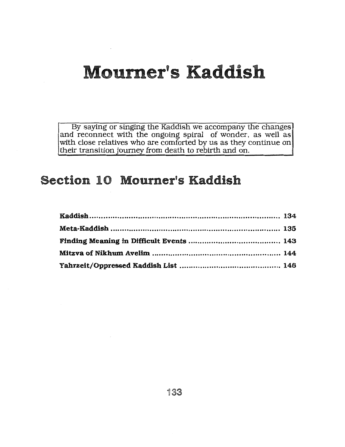 Page 133 of the Meta-Siddur