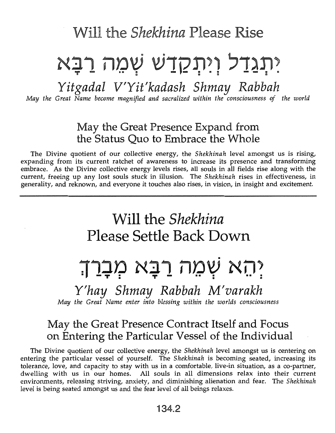 Page 134.2 of the Meta-Siddur