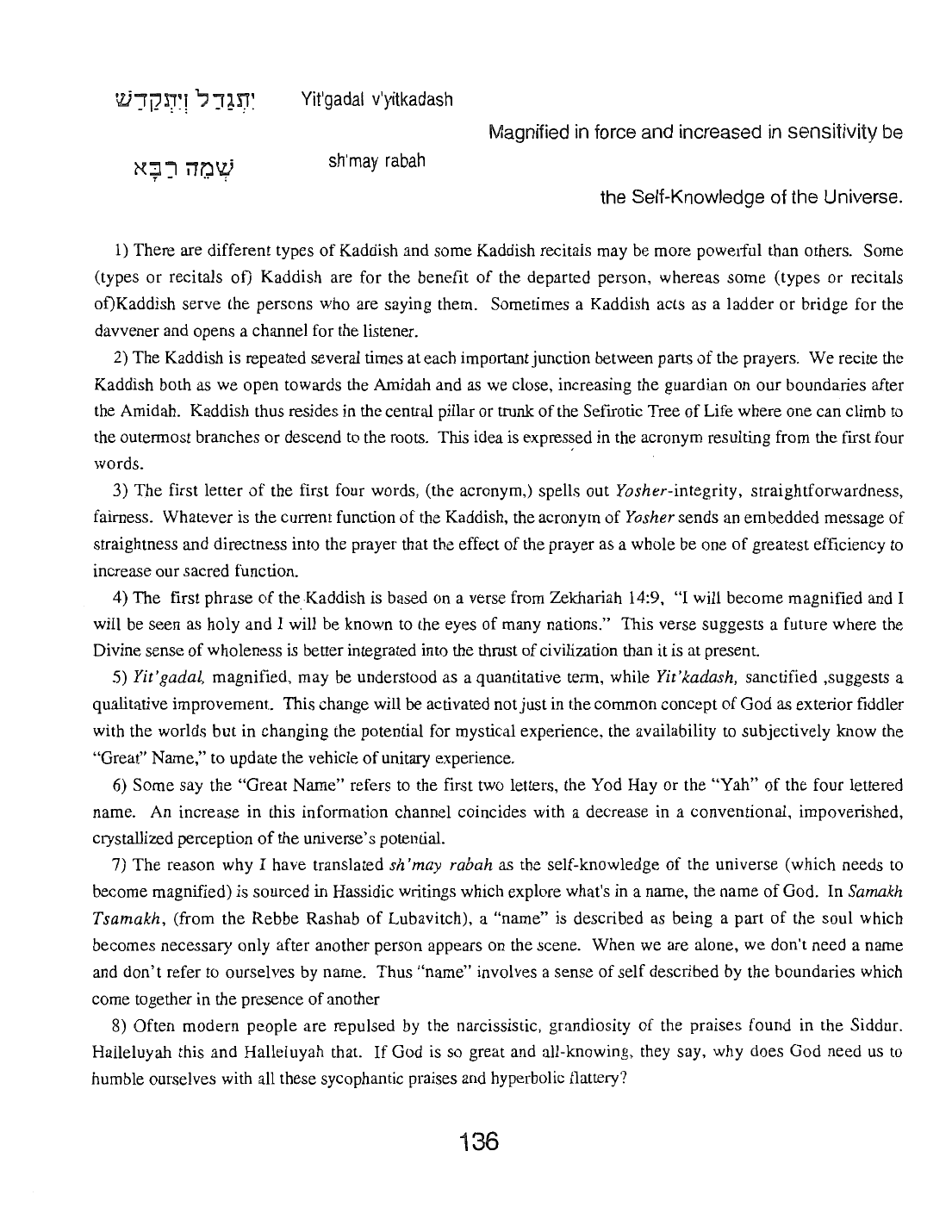 Page 136 of the Meta-Siddur