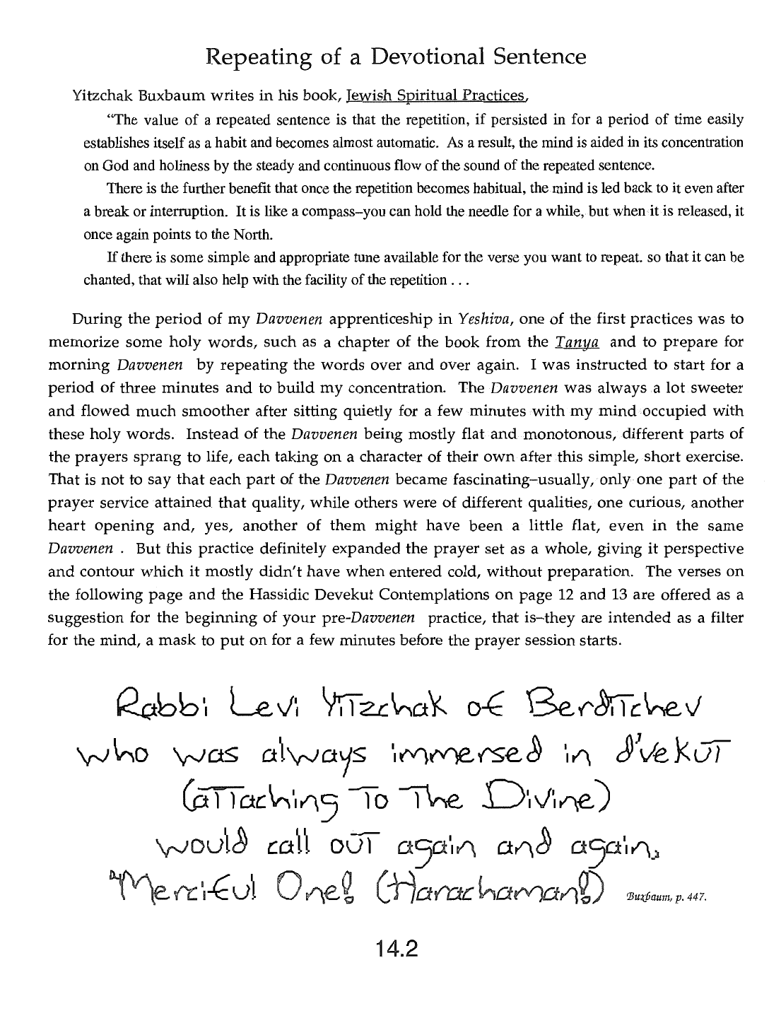 Page 14.2 of the Meta-Siddur
