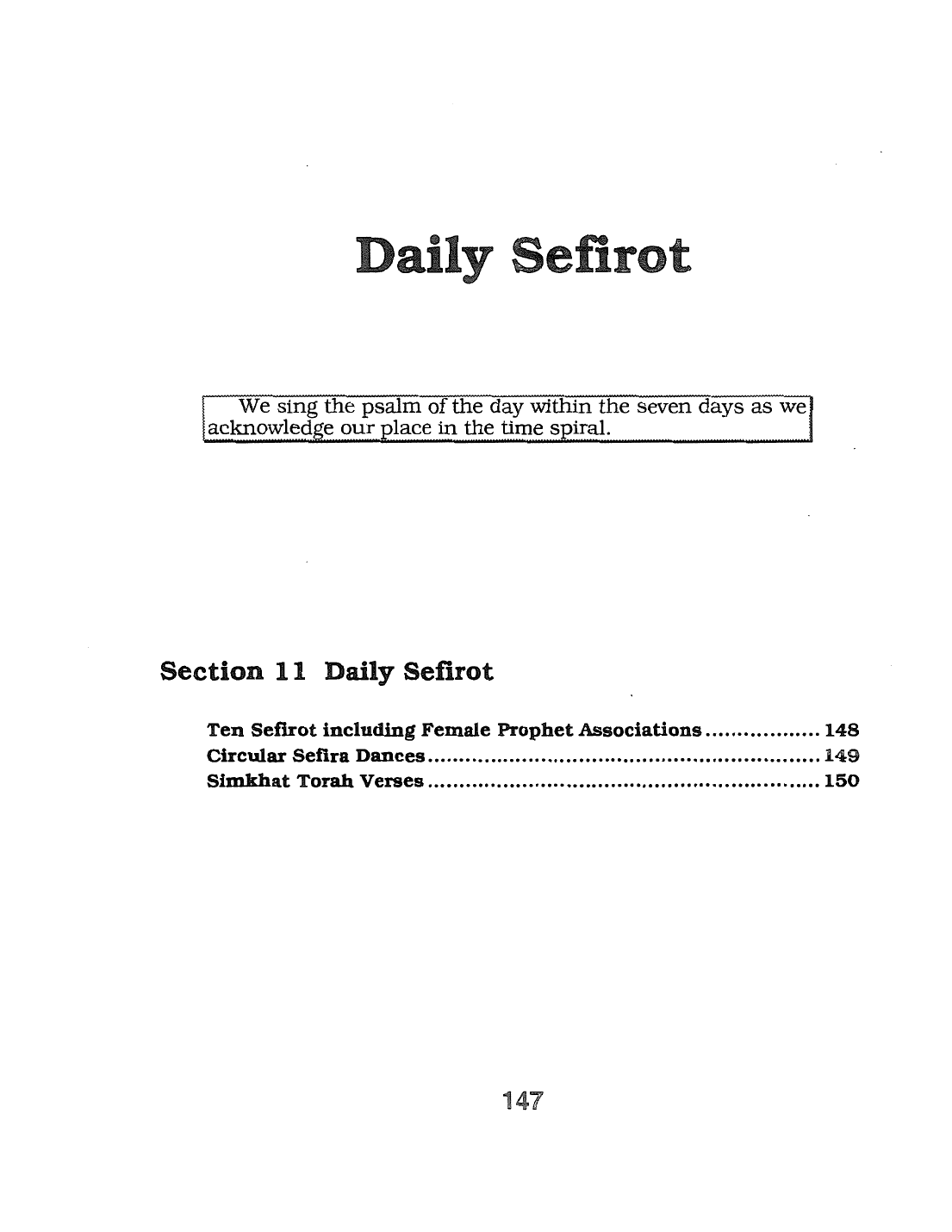 Page 147 of the Meta-Siddur