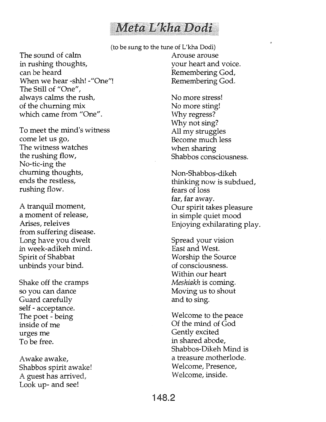 Page 148.2 of the Meta-Siddur