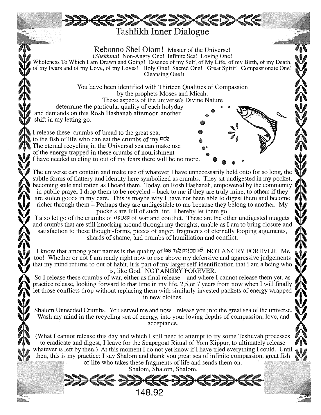 Page 148.92 of the Meta-Siddur