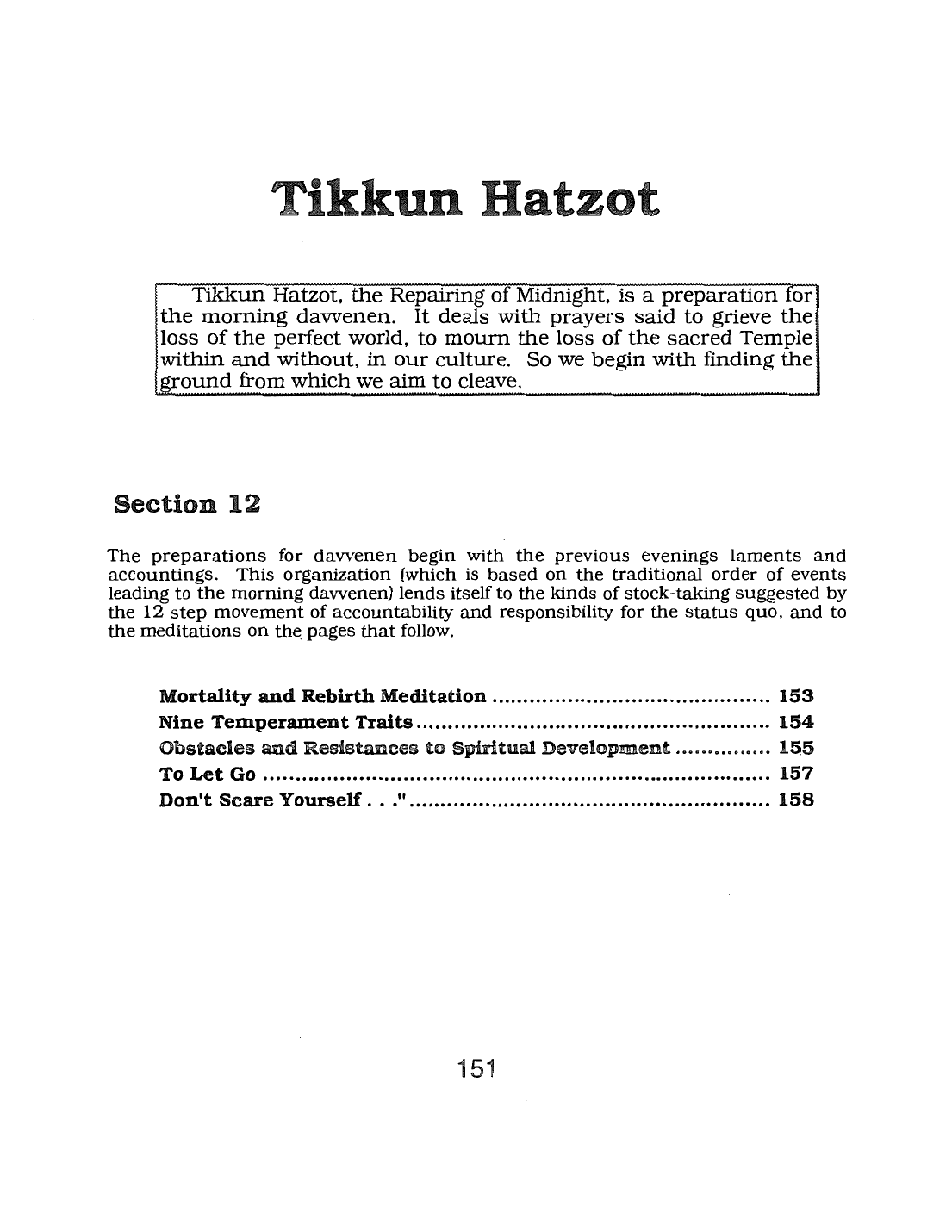 Page 151 of the Meta-Siddur