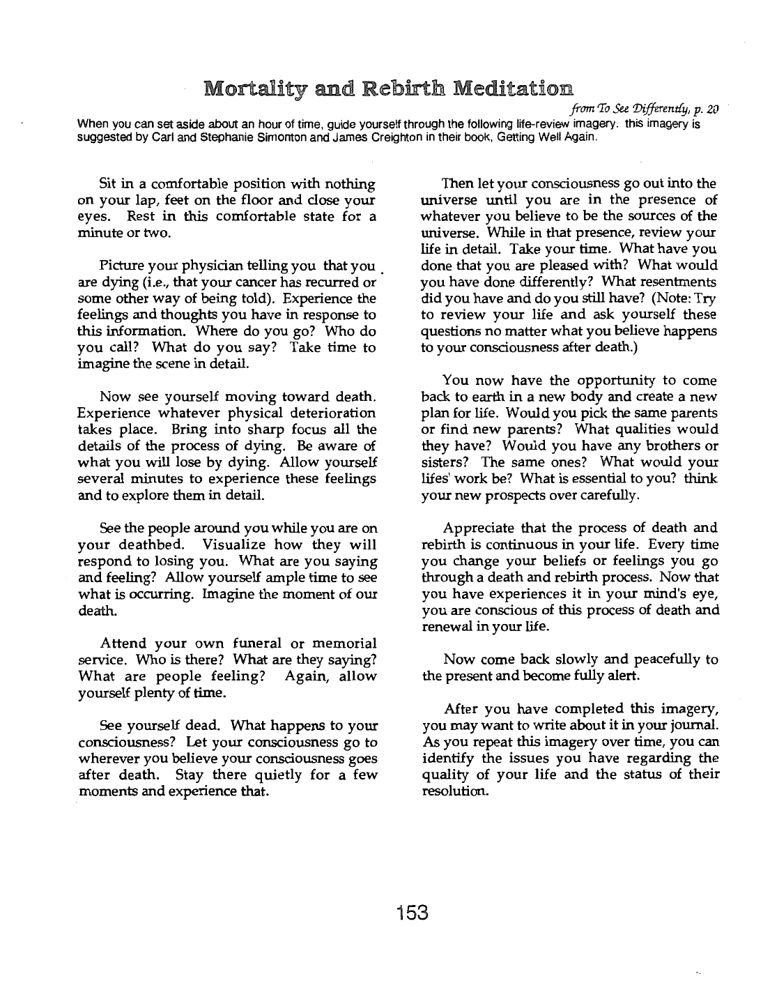 Page 153 of the Meta-Siddur
