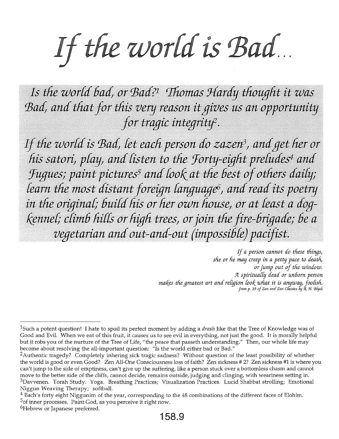 Page 158.9 of the Meta-Siddur