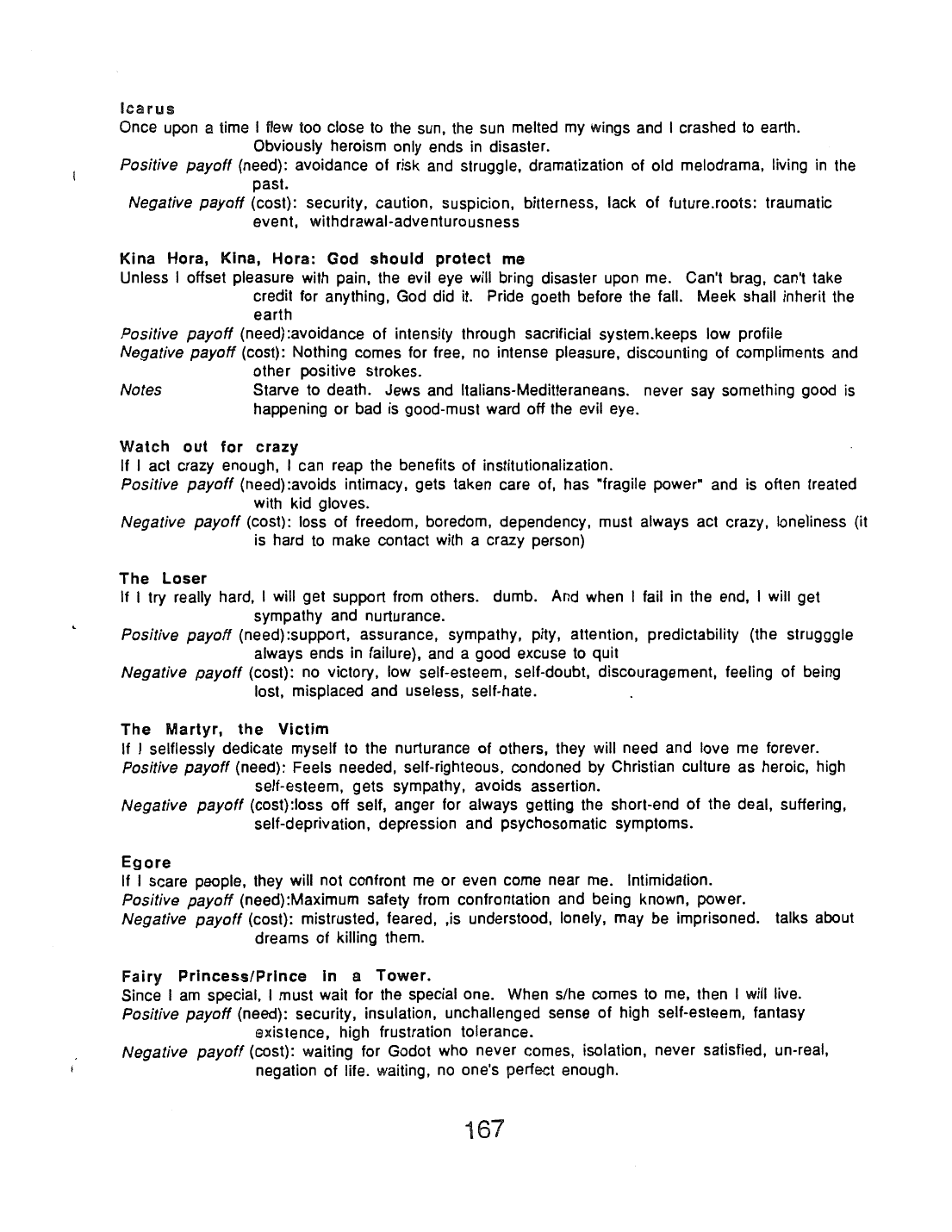 Page 167 of the Meta-Siddur