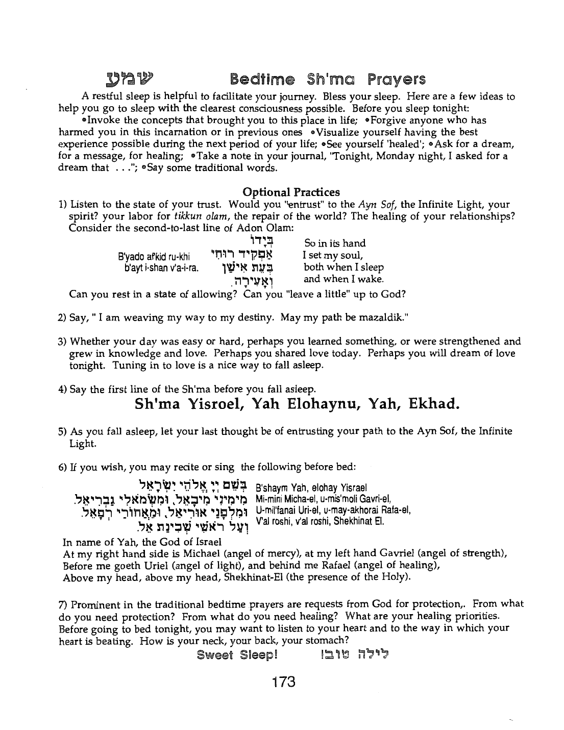 Page 173 of the Meta-Siddur