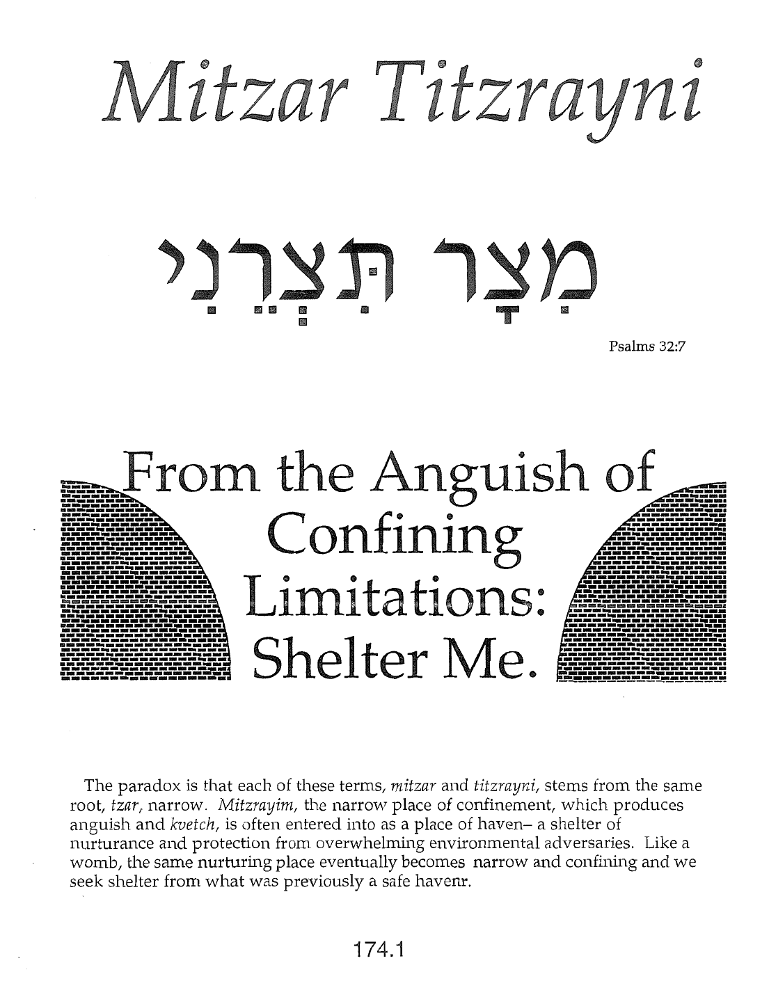 Page 174.1 of the Meta-Siddur