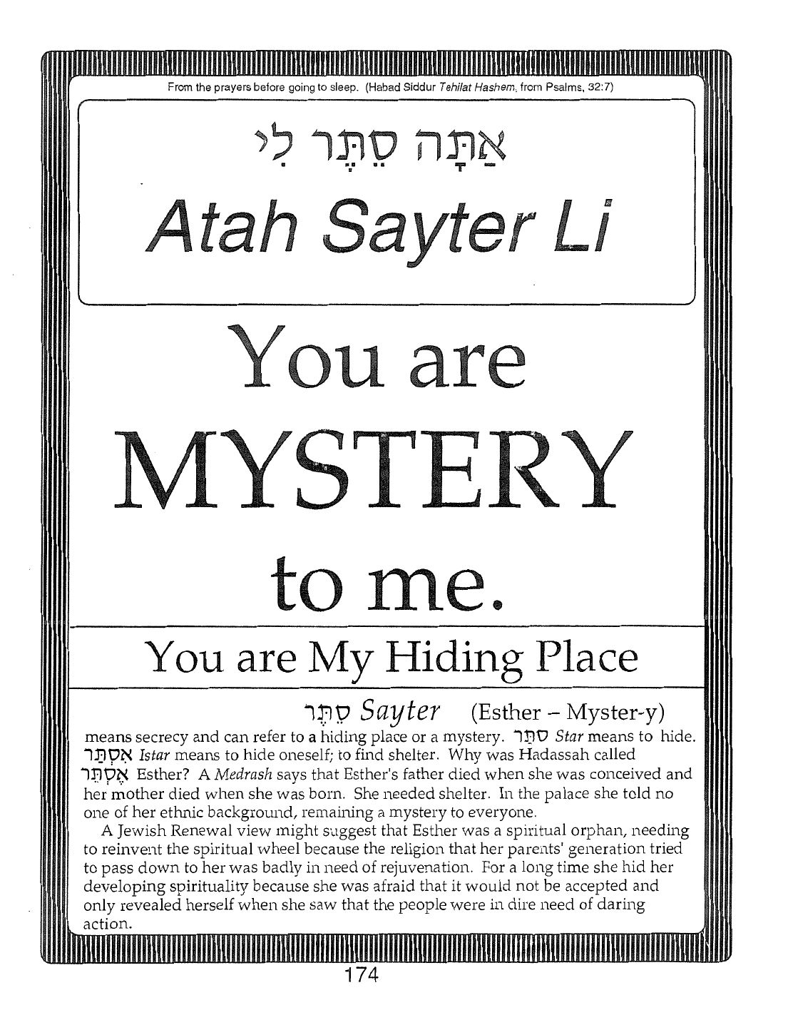 Page 174 of the Meta-Siddur