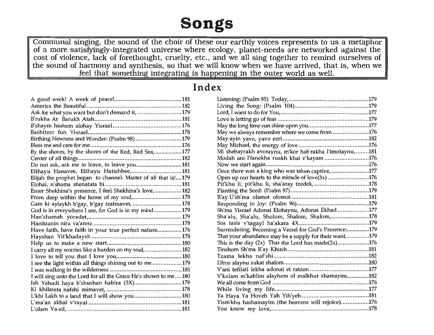 Page 175 of the Meta-Siddur