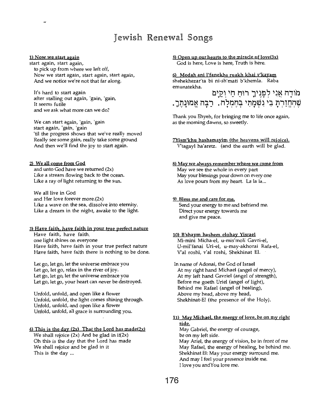 Page 176 of the Meta-Siddur