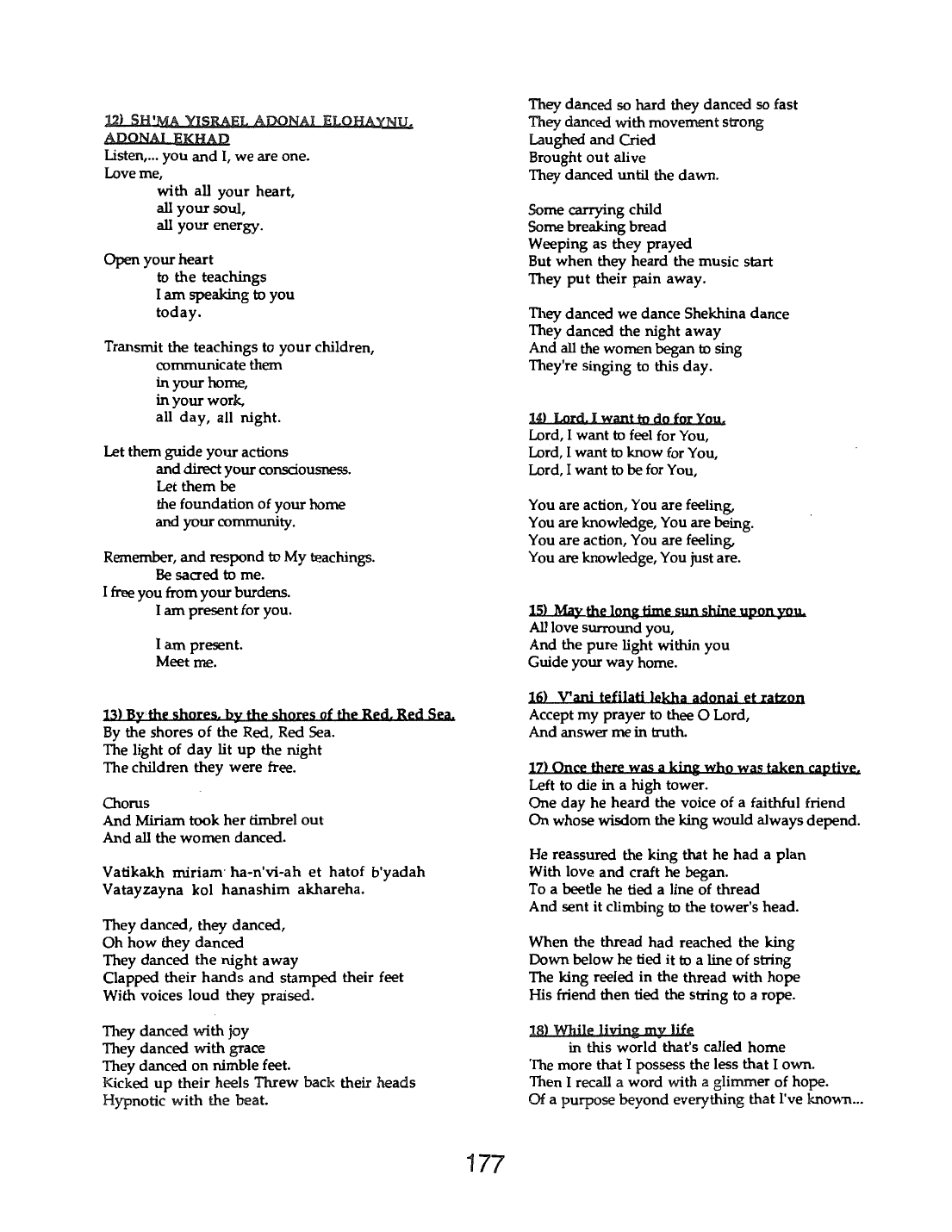 Page 177 of the Meta-Siddur