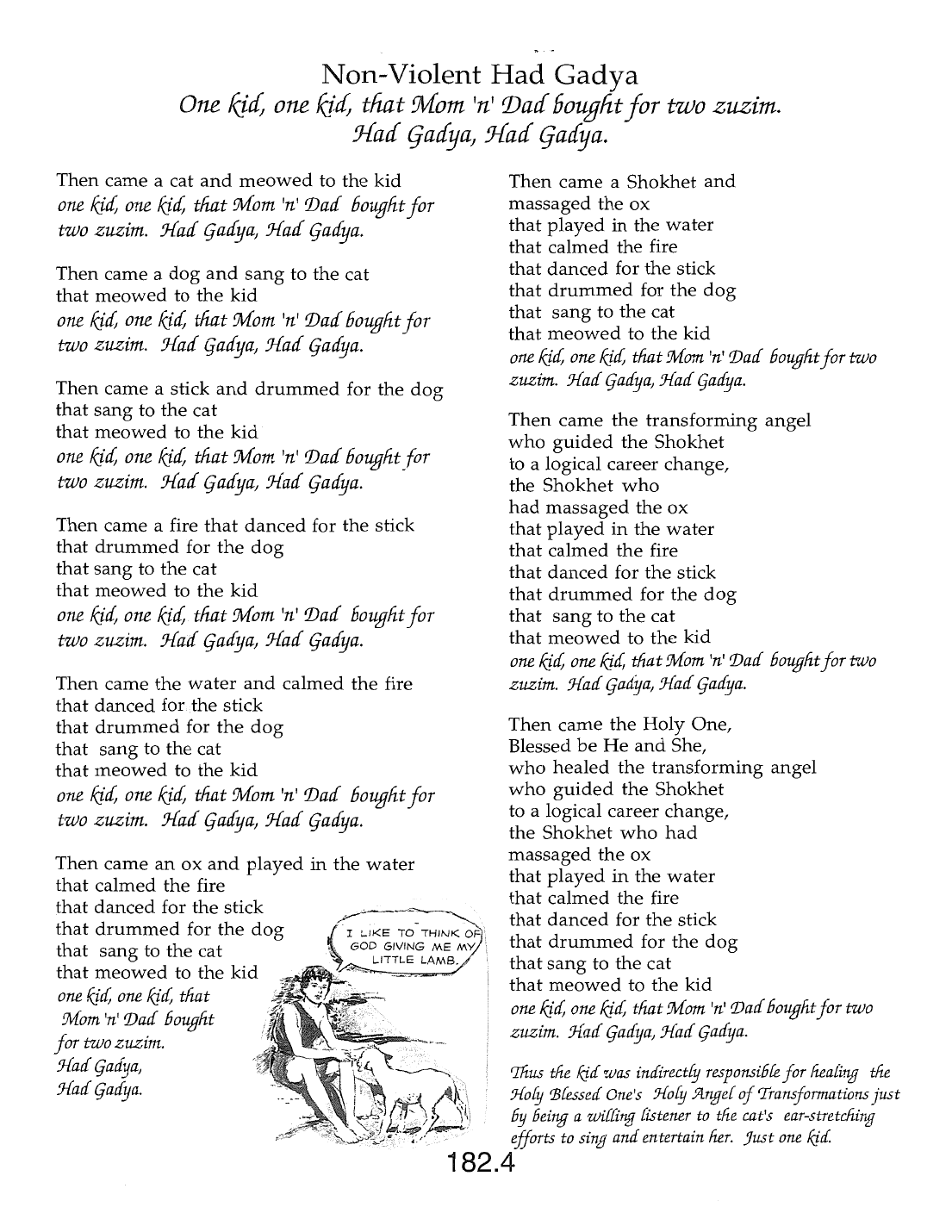Page 182.4 of the Meta-Siddur