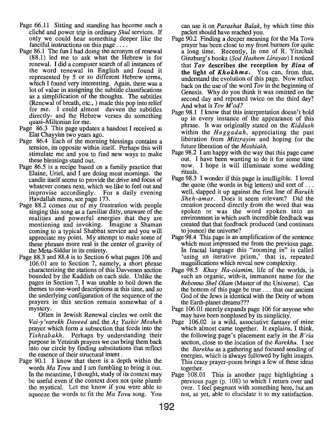 Page 192 of the Meta-Siddur