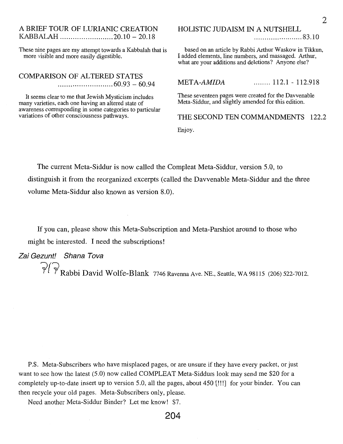 Page 204 of the Meta-Siddur