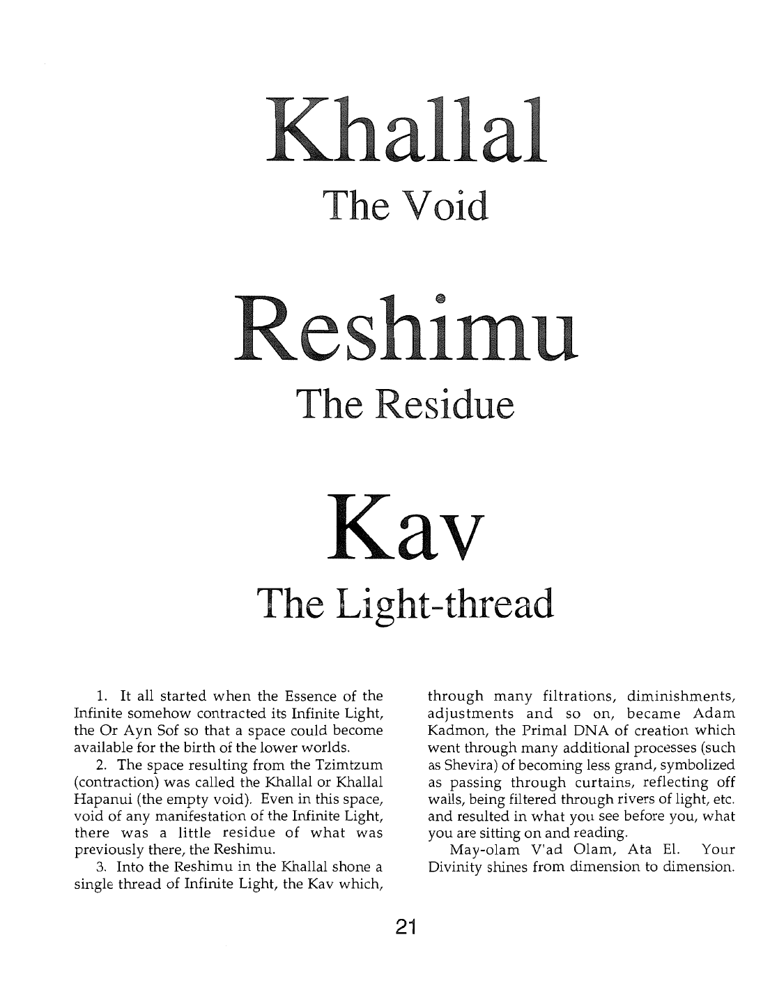Page 21 of the Meta-Siddur