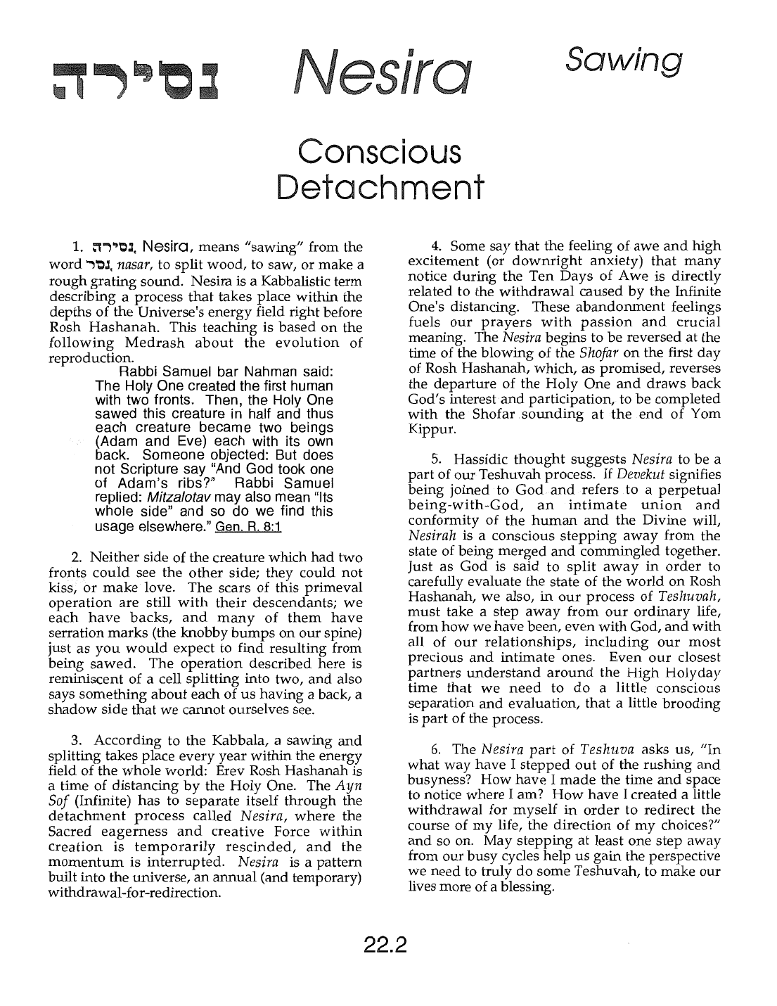 Page 22.2 of the Meta-Siddur