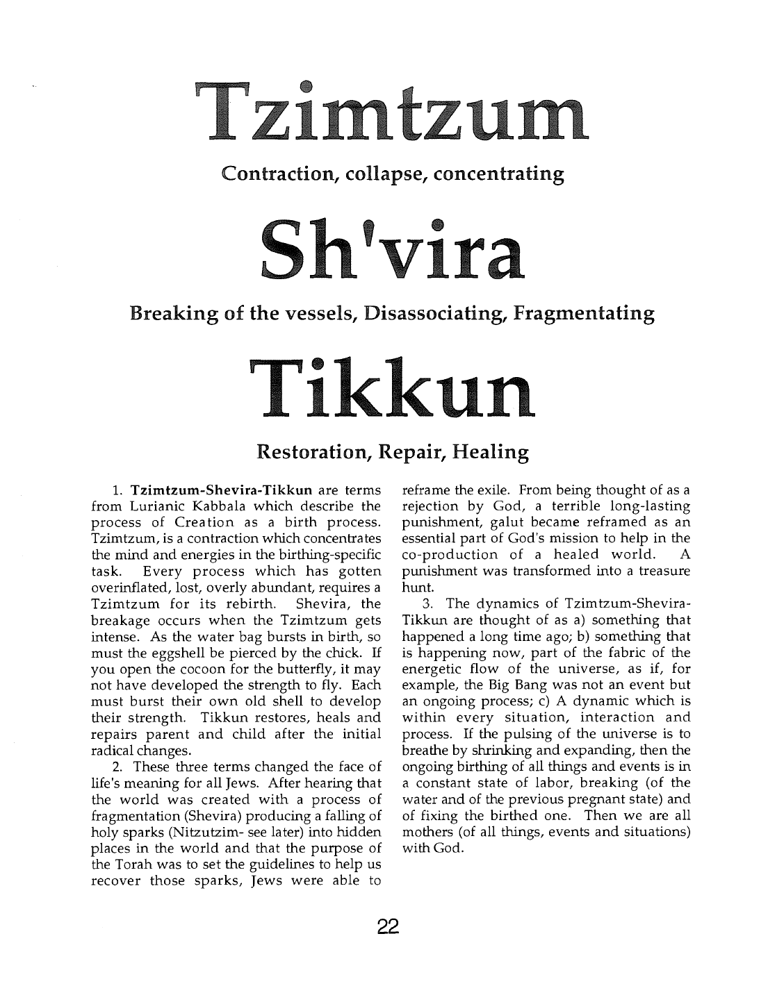 Page 22 of the Meta-Siddur