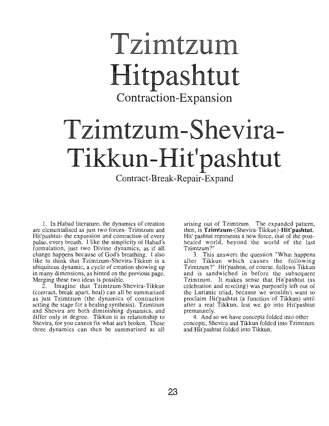Page 23 of the Meta-Siddur