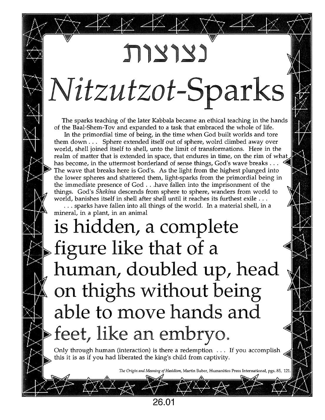 Page 26.01 of the Meta-Siddur