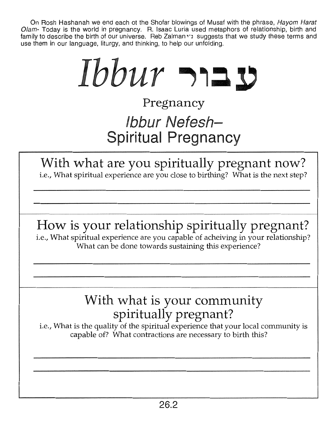 Page 26.2 of the Meta-Siddur