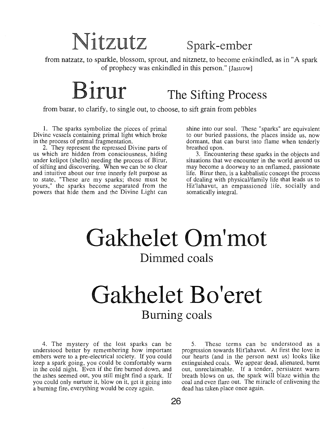 Page 26 of the Meta-Siddur