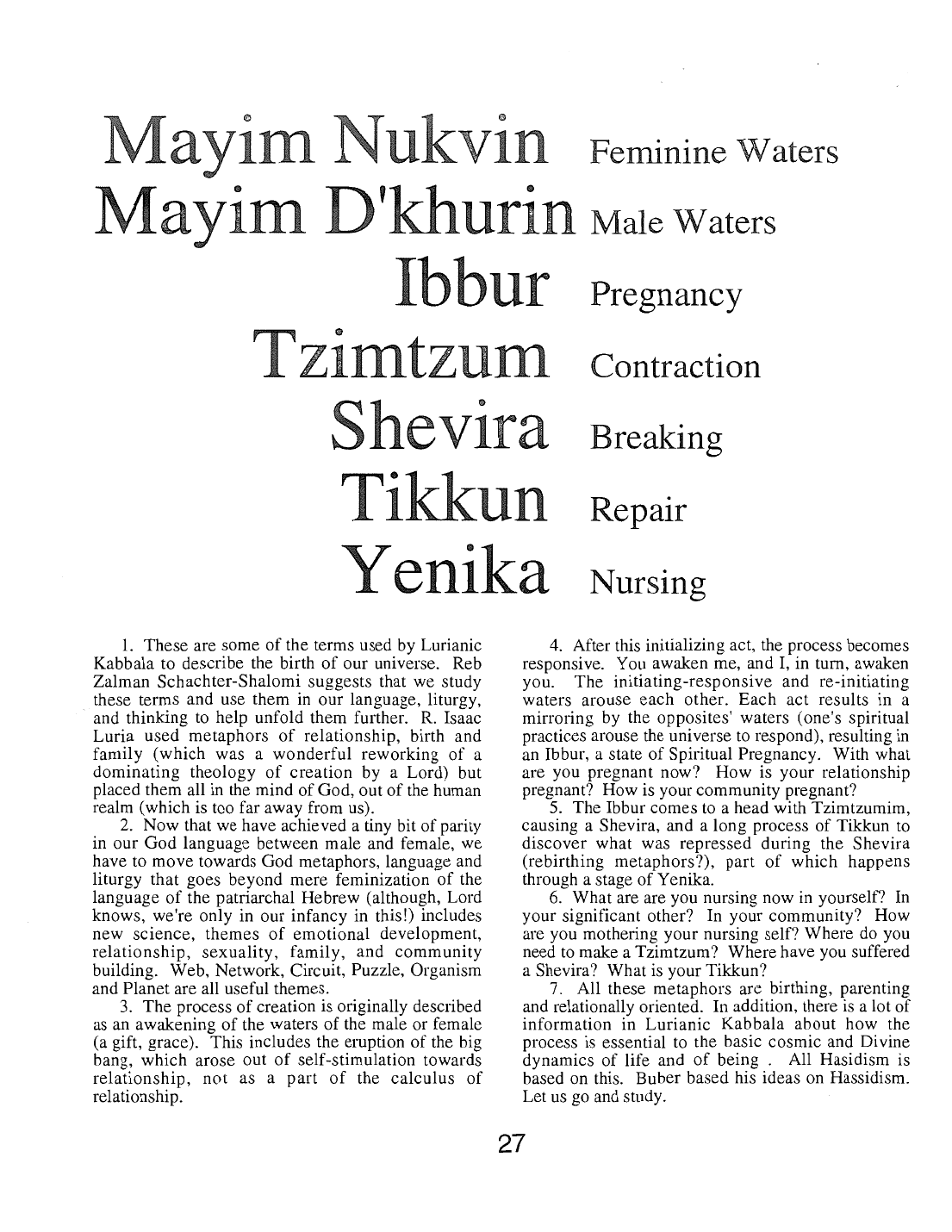 Page 27 of the Meta-Siddur