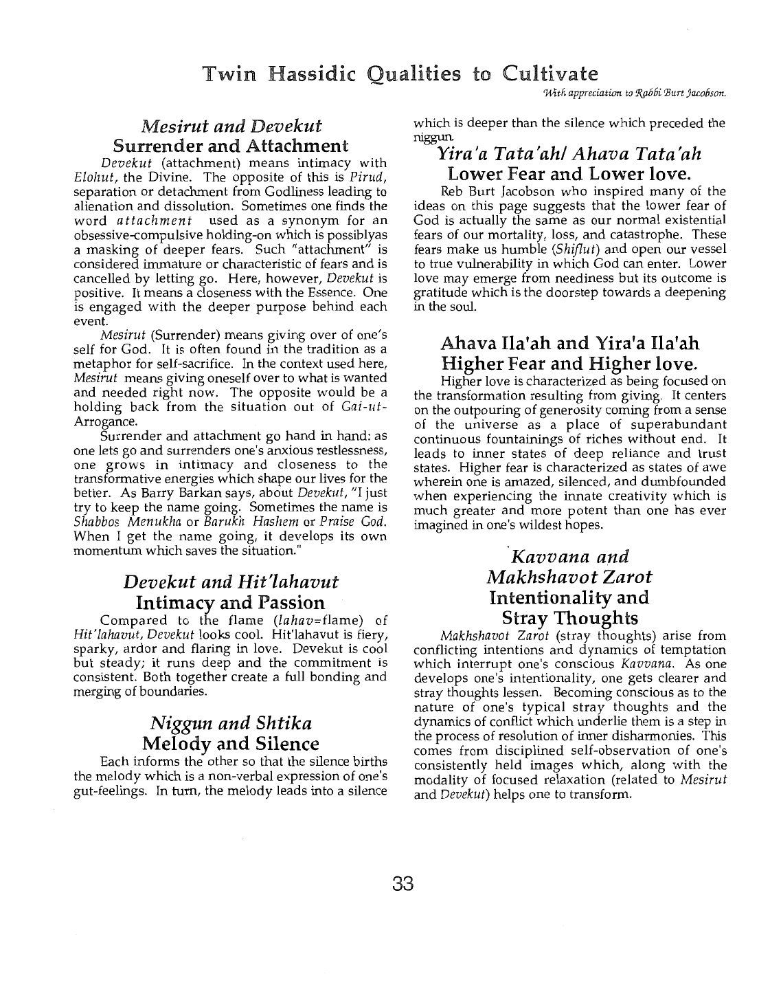 Page 33 of the Meta-Siddur