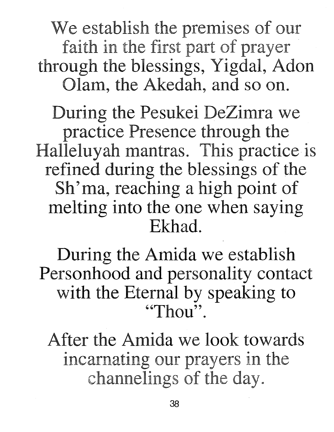 Page 38 of the Meta-Siddur