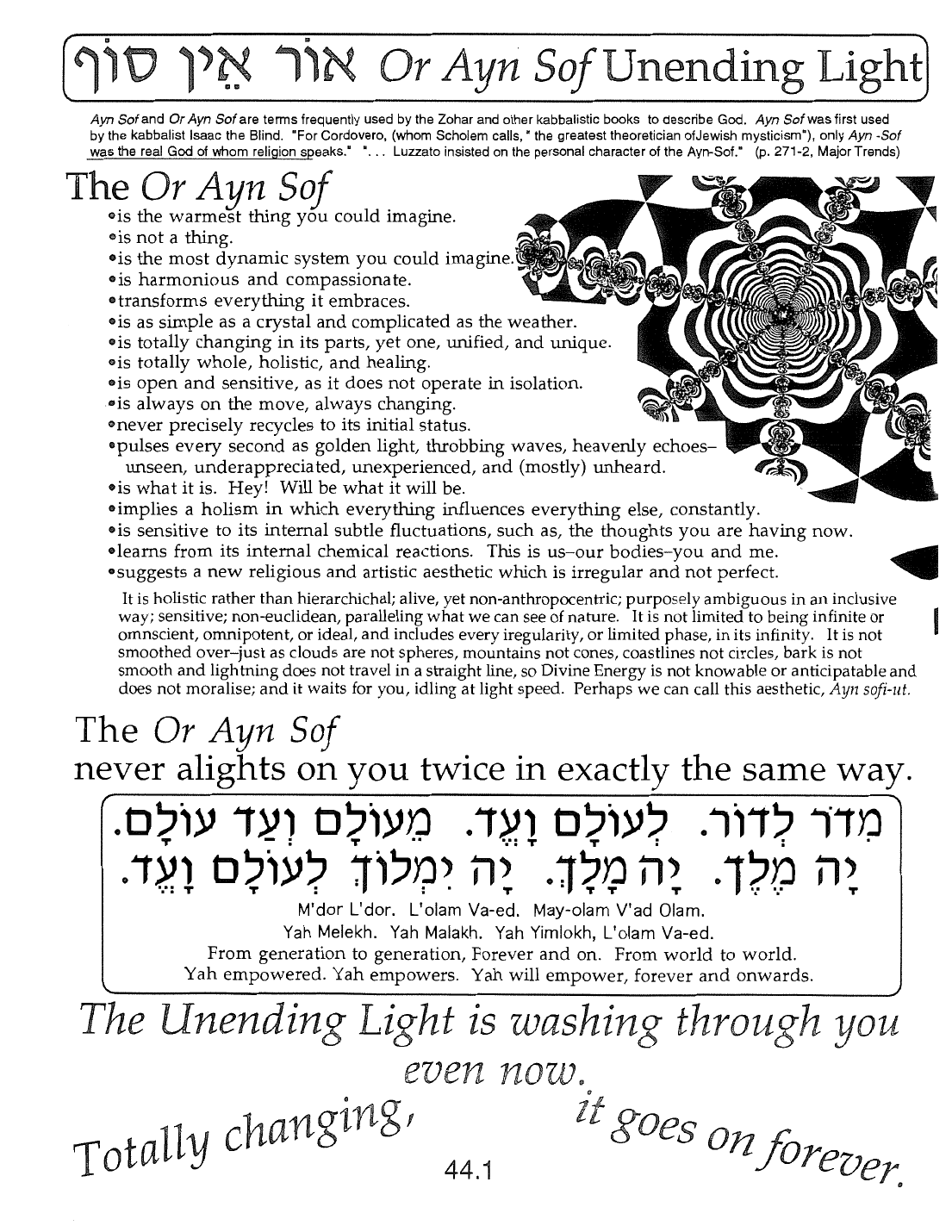 Page 44.1 of the Meta-Siddur