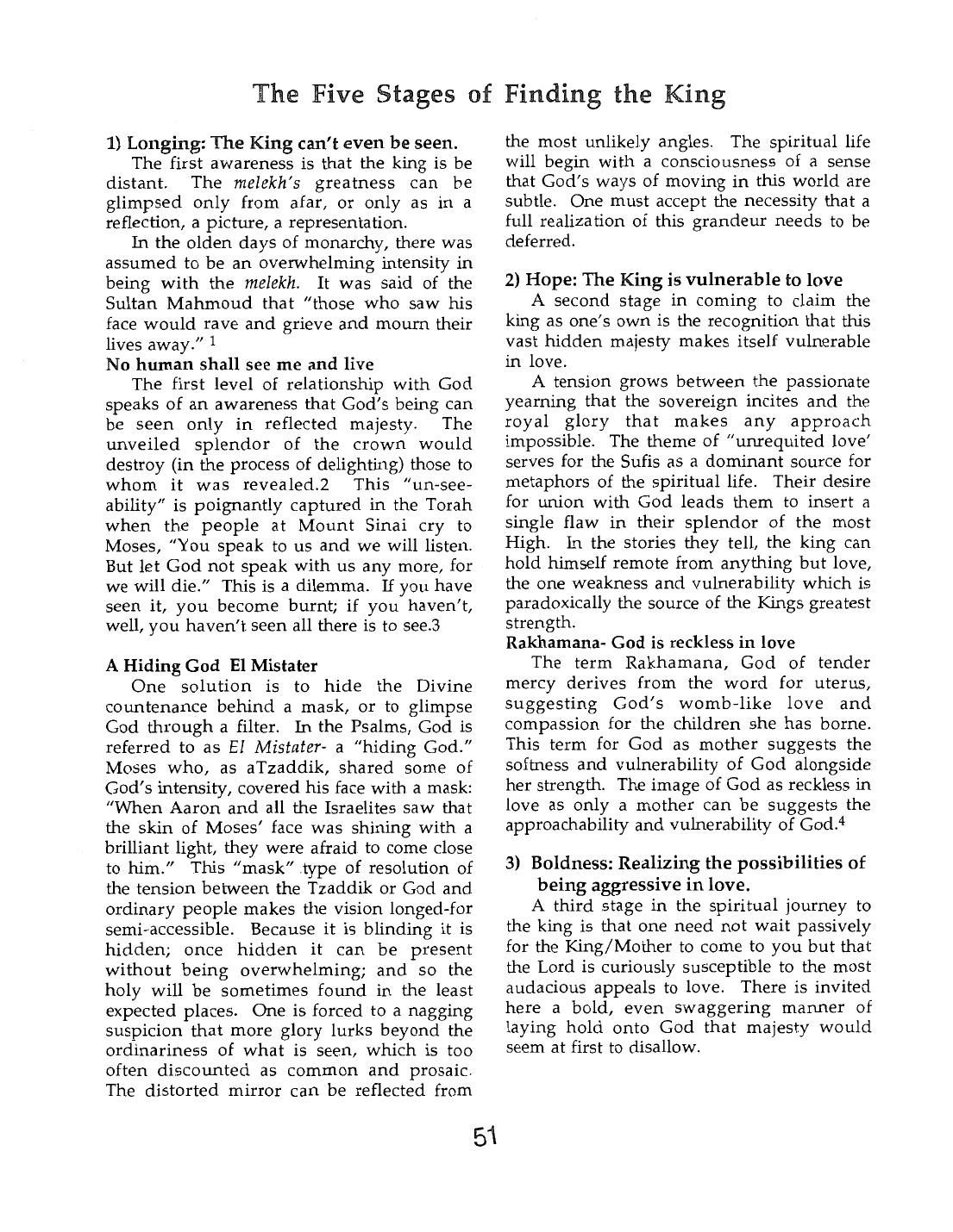 Page 51 of the Meta-Siddur