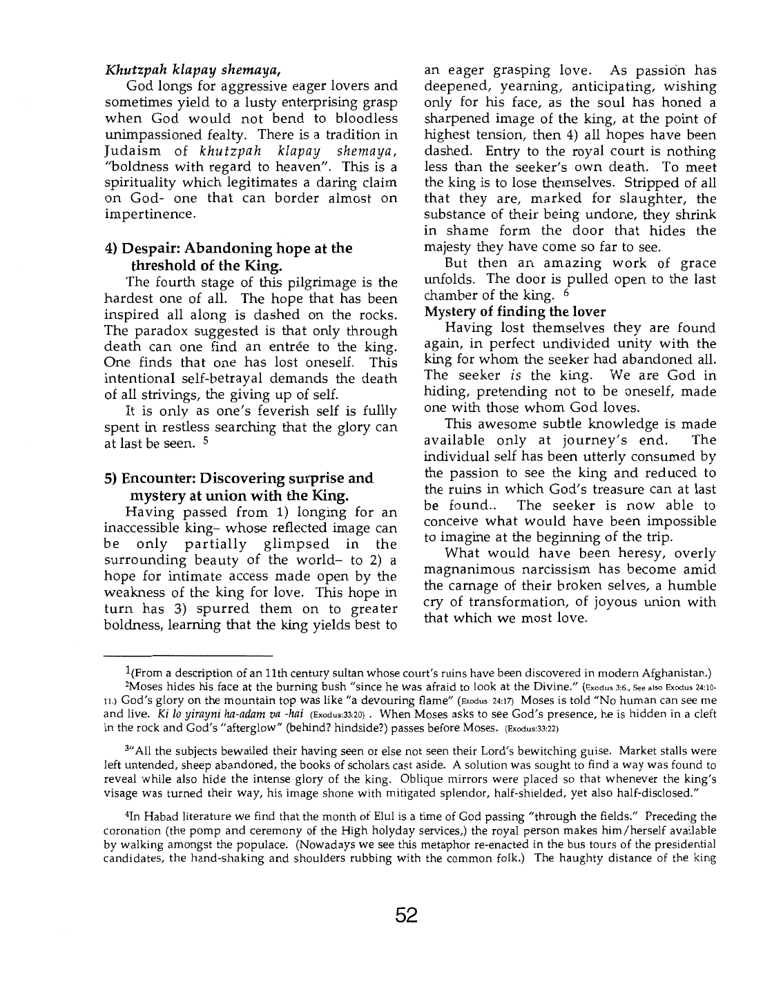Page 52 of the Meta-Siddur
