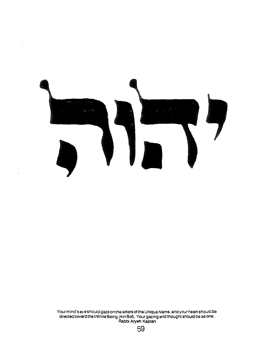Page 59 of the Meta-Siddur