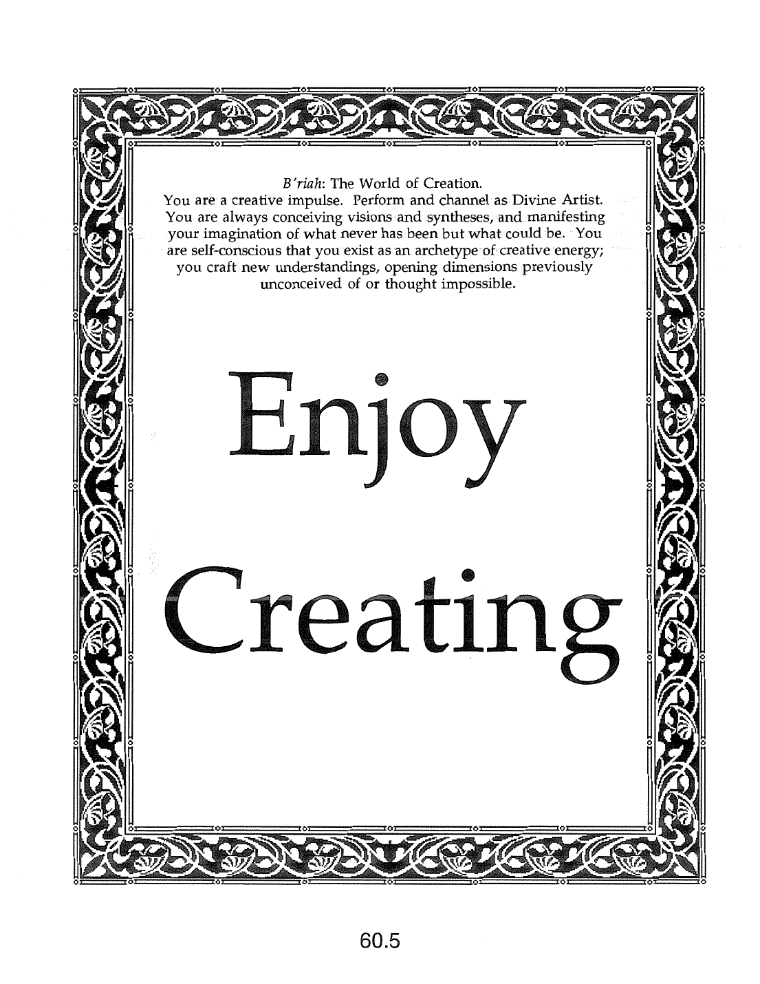 Page 60.5 of the Meta-Siddur