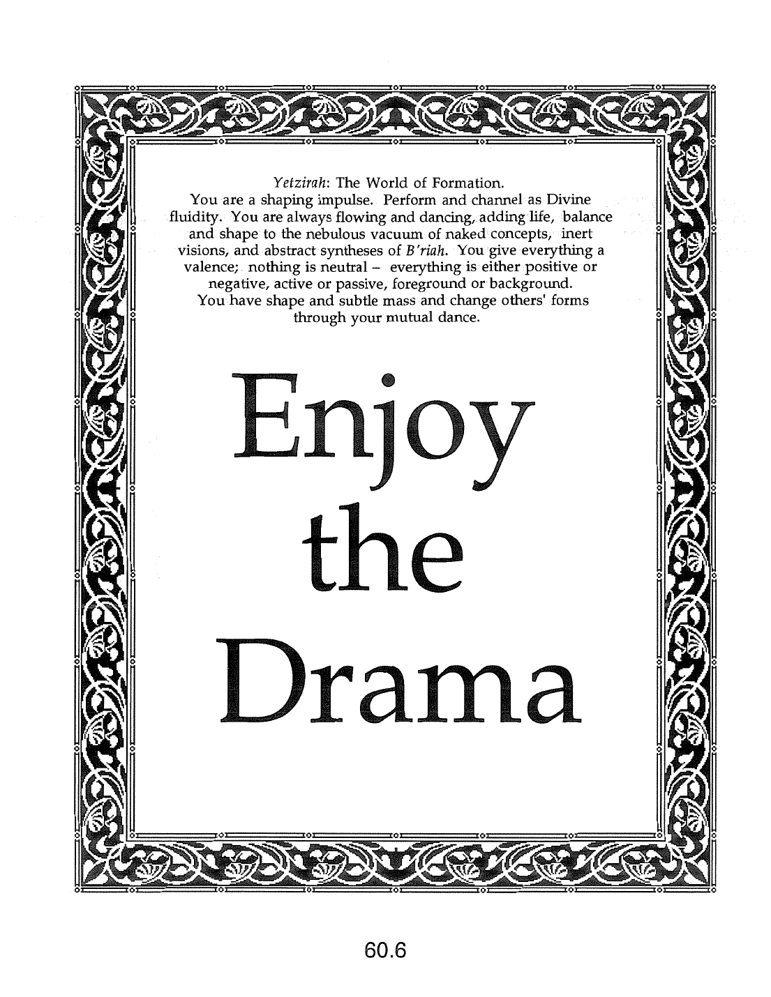 Page 60.6 of the Meta-Siddur