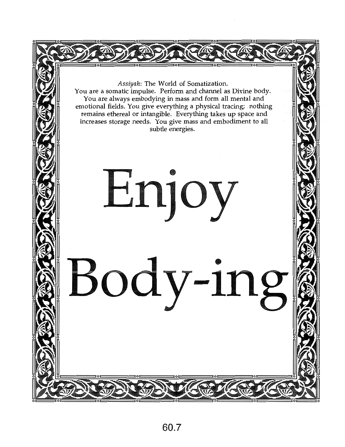Page 60.7 of the Meta-Siddur