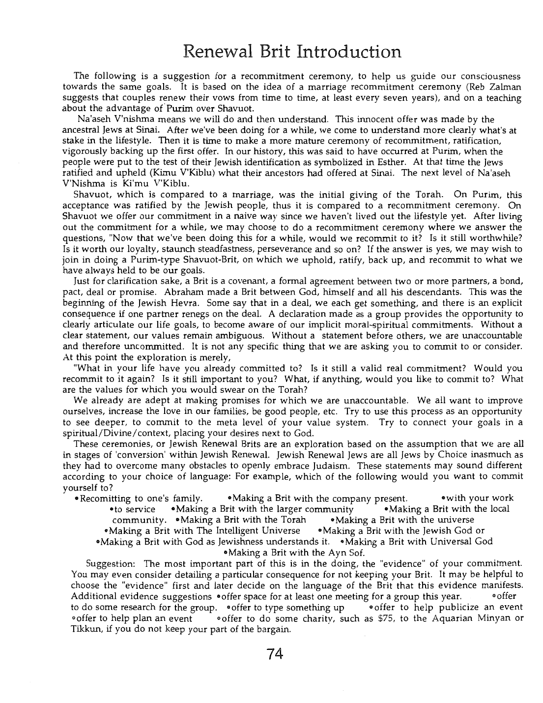 Page 74 of the Meta-Siddur
