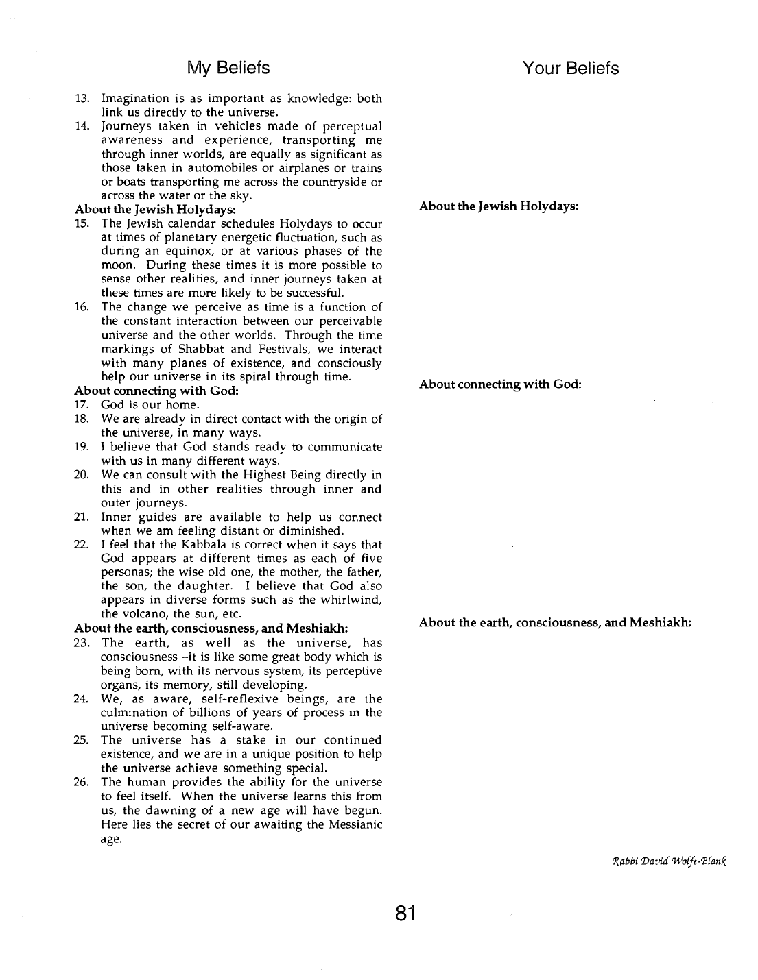 Page 81 of the Meta-Siddur