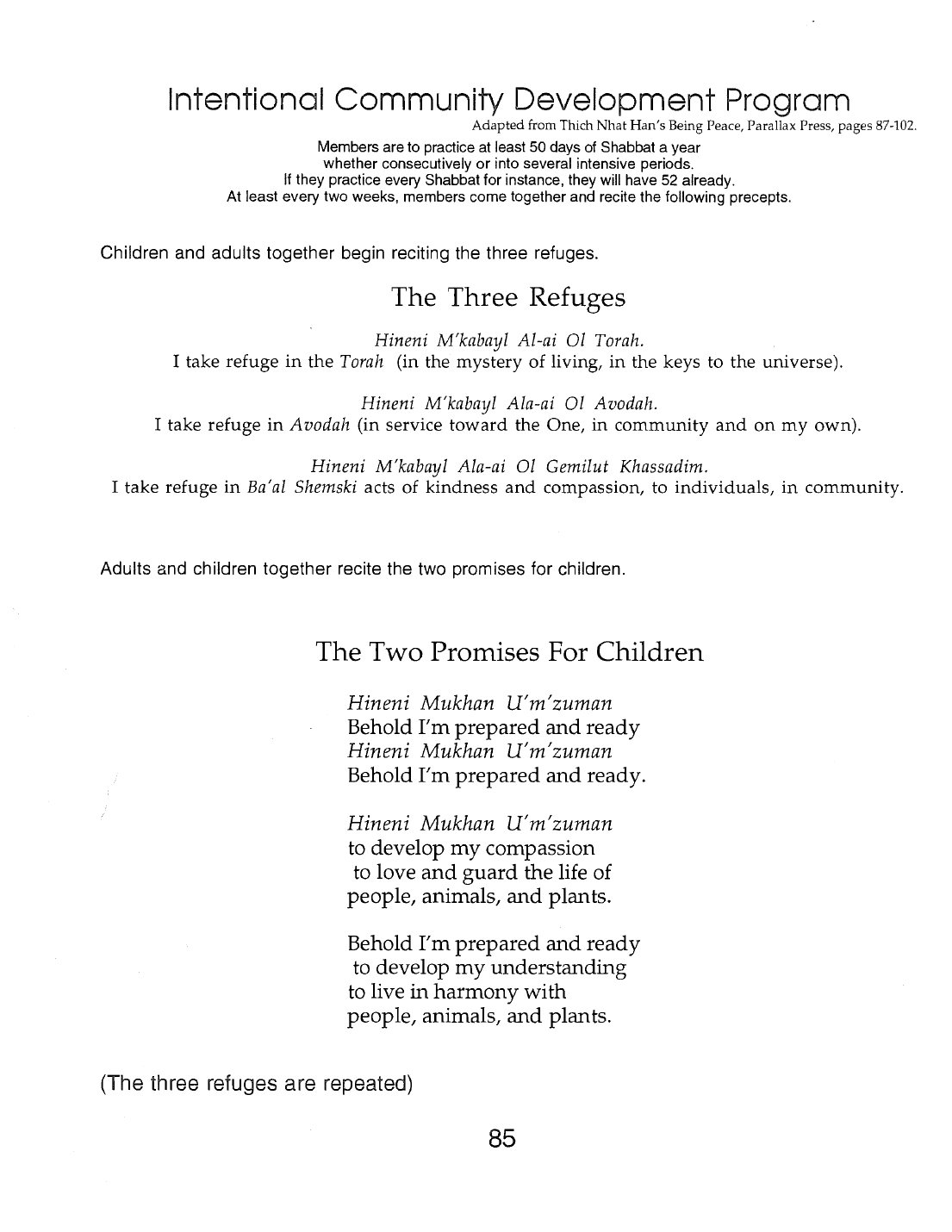 Page 85 of the Meta-Siddur