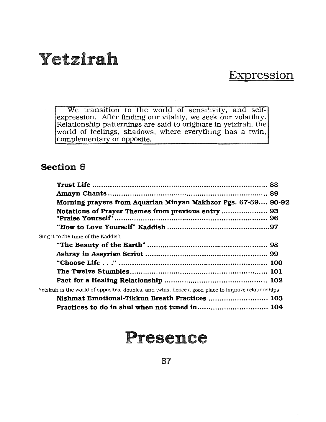 Page 87 of the Meta-Siddur